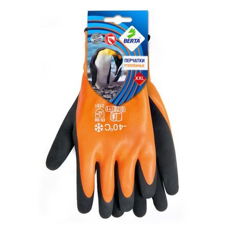 перчатки утепленные БЕРТА 2131 размер 11 полиакрил с латексным покрытием перчатки берта нейлон пвх точка в асс те