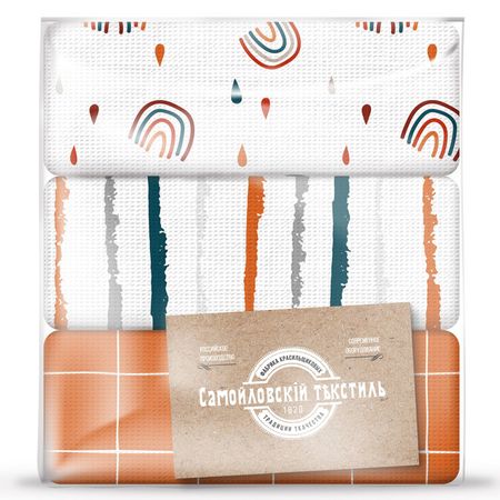 комплект полотенец кухонных ваф. САМОЙЛОВСКИЙ ТЕКСТИЛЬ Формы 45х60см 3шт белый, арт.781265 формы для торта mujiang лама альпака силиконовые