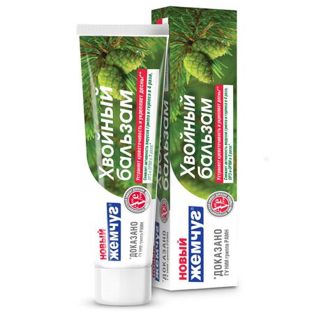 паста зубная НОВЫЙ ЖЕМЧУГ Хвойный бальзам 50мл паста зубная новый жемчуг клубника 1 6 лет 50мл