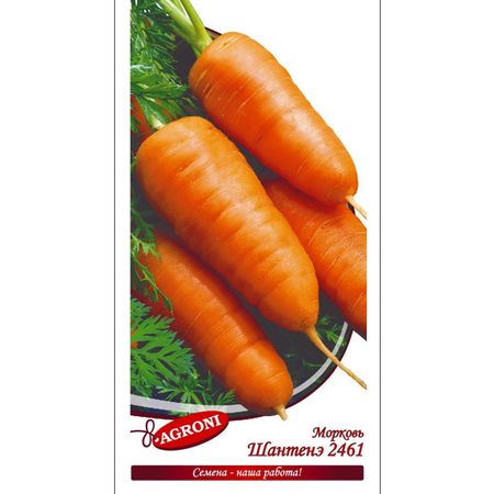 семена Морковь Шантенэ 2461 АГРОНИ 2г