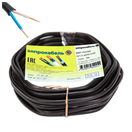 кабель ВВГп-нг ЭлПроКабель твердый плоский негорючий 2х1,5 ГОСТ 5м черный кабель ввгп нг а lsltx элпрокабель твердый плоский негорючий низкотоксичный 3x1 5 гост 100м