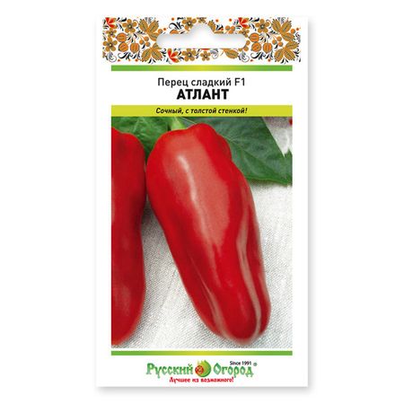 семена перец сладкий Атлант f1 12 шт овощная смесь перец болгарский планета витаминов сладкий трех ный замороженный 300 г