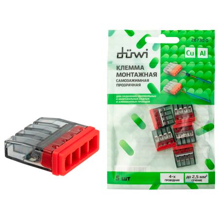клемма соединительная DUWI самозажимная с пастой 4-проводная 2,5 кв.мм СМК 772-204 5шт прозрачный клемма на 8 проводов duwi смк 772 248 2 5 кв мм самозажимная с пастой 5 шт 26733 1