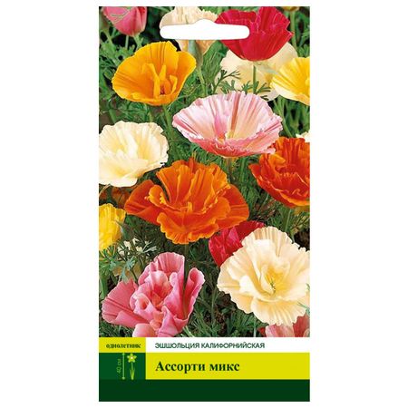 семена СЕВЕРНЫЙ ОГОРОД Эшшольция Ассорти микс калифорнийская 0,3г леденцы карамельные yinuo ассорти китай 25 г