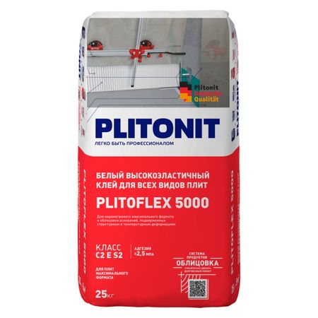 клей плиточный PLITONIT Plitoflex 5000 высокоэластичный 25кг клей плиточный knauf flex 25кг