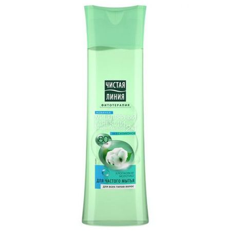 шампунь ЧИСТАЯ ЛИНИЯ 2в1 Мицелярный Хлопковое молочко 400мл шампунь чистая линия 2в1 хмель и репейное масло 400мл