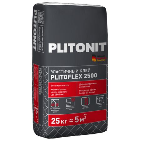 клей плиточный PLITONIT Plitoflex 2500 25кг серый клей плиточный knauf flex 25кг