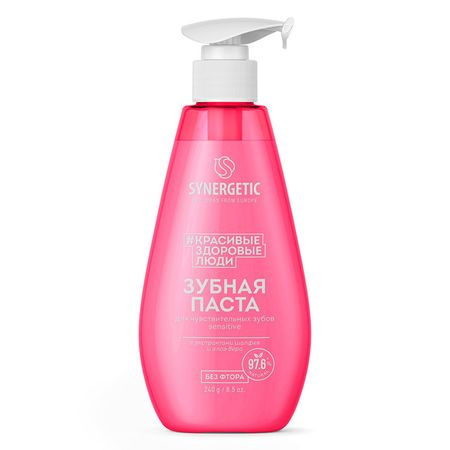 паста зубная SYNERGETIC Sensitive для чувствительных зубов 240мл ная шестерня 04c 15 зубов lswcbe