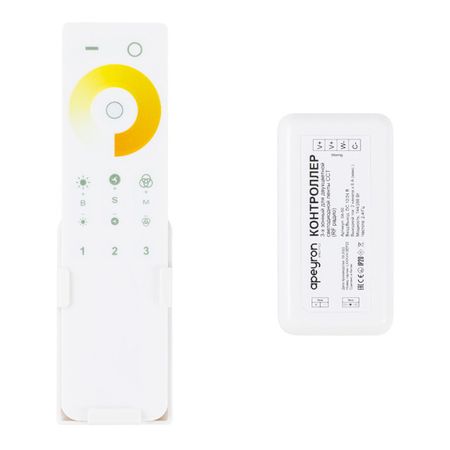 контроллер и 3-х зонный сенсорный пульт APEYRON ССТ 12/24В 144/288Вт 2 канала х 6А IP20 tino wifi умный 8 зонный контроллер полива