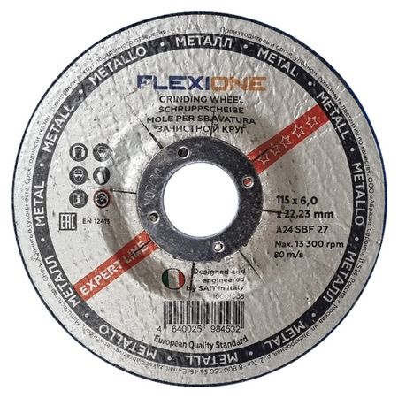 круг зачистной FLEXIONE Expert по металлу 115х6х22,23мм тип 27 круг зачистной по металлу 230х6х22 2мм