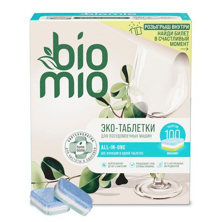 таблетки для ПММ BIOMIO All-in-One Эвкалипт 100шт магне в6 таблетки п о 48мг 5мг 100шт