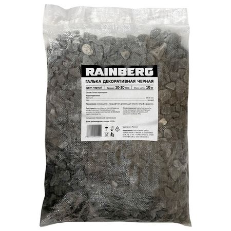 галька декоративная RAINBERG 10кг черная 10-20мм