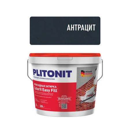 затирка для швов PLITONIT Colorit EasyFill эпокс. 1-10мм 2кг антрацит затирка для швов plitonit colorit easyfill 1 10мм 1кг бежевая