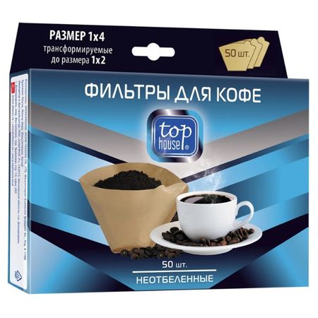 фильтры для кофе TOP HOUSE неотбеленные 50шт 350 шт круглые одноразовые капельные фильтры для кофе бумажные фильтры для кофеварки aeropress и эспрессо