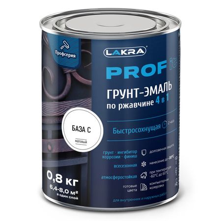грунт-эмаль алкидная ЛАКРА Prof it 4в1 по ржавчине быстросохнущая бесцветная 0,8кг, арт.8311372 грунт эмаль алкидная лакра prof it 4в1 по ржавчине быстросохнущая бес ная 0 8кг арт 8311372