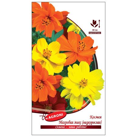 семена Космея махровая низкорослая Карпет микс АГРОНИ 0,3г семена редис аскания агрони 2г