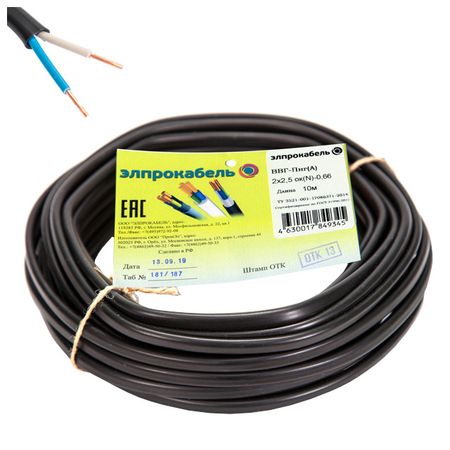 кабель ВВГп-нг ЭлПроКабель твердый плоский негорючий 2х2,5 ГОСТ 10м черный кабель ввгп нг а lsltx элпрокабель твердый плоский негорючий низкотоксичный 3x1 5 гост 100м