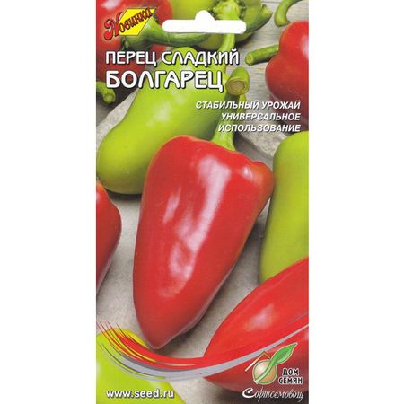 семена перец сладкий ДОМ СЕМЯН Болгарец 30шт