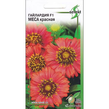 семена гайлардия ДОМ СЕМЯН Меса красная 3шт поводок для собак ашан красная птица красный 2x120 см