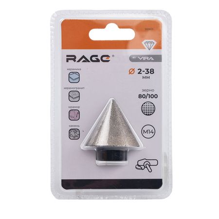 фреза по керамике RAGE by VIRA алмазная конусная для УШМ 2-38 мм М14