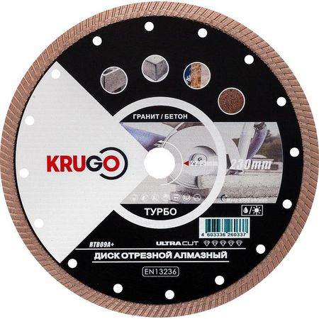 диск алмазный KRUGO 230x2,6x22x10мм универсальный 10 шт винты и болты для ротора тормозного диска мотоцикла с шагом универсальный m8x25 для honda yamaha kawasaki suzuki