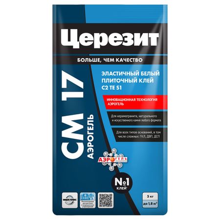 клей плиточный ЦЕРЕЗИТ CM17 Аэрогель эластичный класс C2 TE S1 белый 5 кг