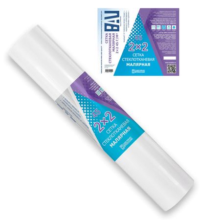 сетка стеклотканевая BAU by SWEDTEX для малярных работ ячейка 2x2мм 45г/м2 50х1м, арт.MG45 сетка стеклотканевая luxtape малярная 1х20м 2х2мм тов 009488