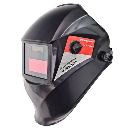 маска сварщика ЭНЕРГОМАШ Хамелеон МС-91А3РФ DIN9-13 маска сварщика ресанта мс4 11 din хамелеон 90х35 мм 65 34