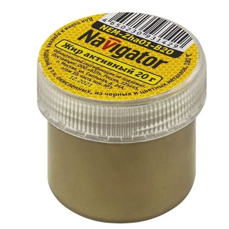 жир паяльный NAVIGATOR активный 20гр relife паяльный пистолет ручной