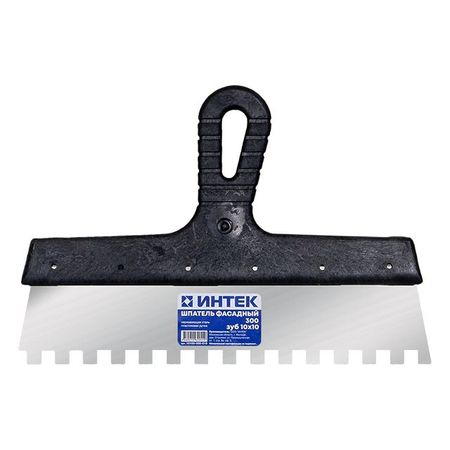 шпатель зубчатый ИНТЕК нержавеющая сталь пластиковая ручка 300 мм зуб 10х10 мм, арт.10103-300-010 шпатель зубчатый интек 10103 250 006 250 мм нержавеющая зуб 6x6 мм