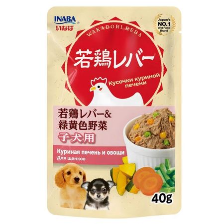 лакомство для щенков INABA Wakadori Reba куриная печень и овощи 40г еда premier свежее мясо индейки для щенков 1 кг