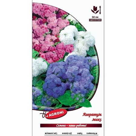семена Агератум микс АГРОНИ 0,1г