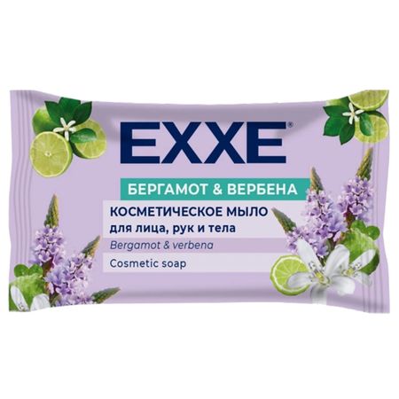 мыло EXXE Бергамот и вербена 75г