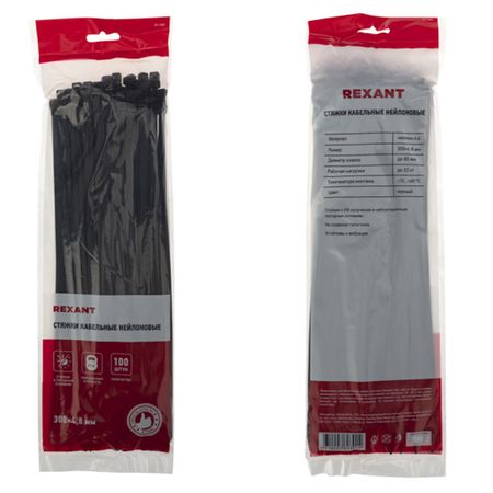 стяжка кабельная REXANT нейлоновая 300x4,8мм 100шт черная