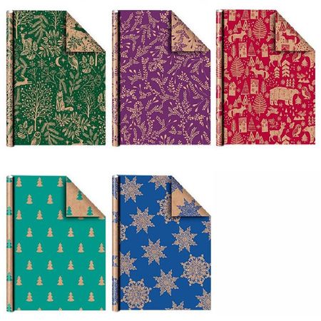бумага упаковочная Новогодняя 99x67,2см крафт двухсторонняя одноразовые пакеты из крафт бумаги 25 шт