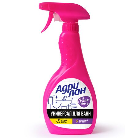 средство чистящее АДРИЛАН Универсальный спрей 500мл пятновыводитель synergetic универсальный спрей 500мл