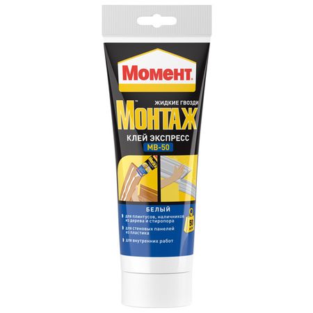 клей монтажный Момент 250г, арт.600617 nesti dante нести данте мыло юбилейное золотое платиновое роскошное черное 250г 3шт