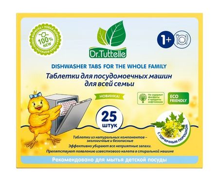 Dr.Tuttelle Whole Family Dishwasher Tabs мультивитаминный комплекс витаспектрум адванс д всей семьи 60 шт таблетки