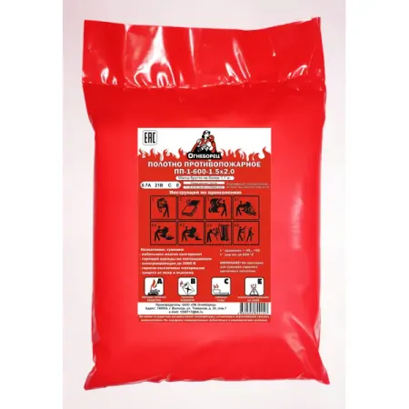 Огнезащитное покрытие ПП-600 2000x1500 мм jrealmer ceraton 1010 керамическое волокно 1 10 100 мм точильный камень японский оригинал