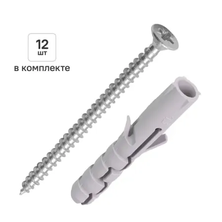 Дюбель распорный нейлоновый Dilwis 6х40мм 12 шт. в комплекте с шурупом дюбель распорный нейлоновый pnd 10х50мм 50шт