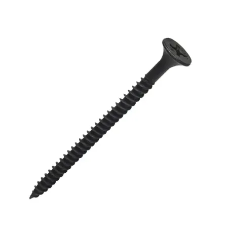 Саморезы по металлу и гипсокартону потайные острые фосфатированные 4.2x75 на вес саморезы по металлу и гипсокартону потайные острые фосфатированные 3 5x45 20 шт