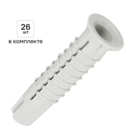Дюбель универсальный нейлоновый Dilwis 6х30мм 26 шт. дюбель универсальный чапай 6х30мм 500шт