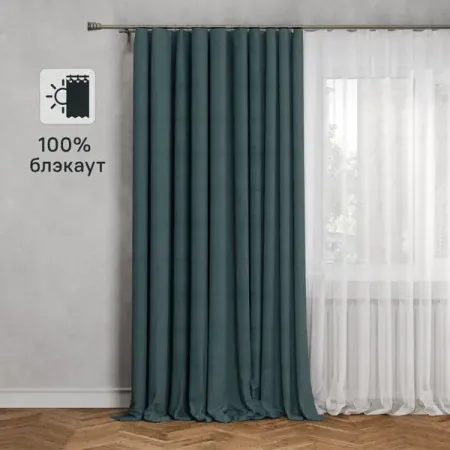 Штора на ленте блэкаут Inspire Miami 200X280 см цвет серо-бирюзовый Aqua 2 штора на ленте miamoza дионис 200x280 см серо