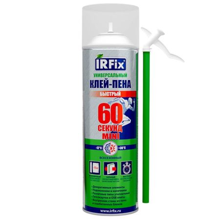 клей-пена IRFIX 60 СЕКУНД Mini универсальная бытовая 500мл, арт. 10026