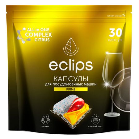 капсулы для ПММ ECLIPS Prime Цитрус 30шт цитрамон п таблетки 30шт