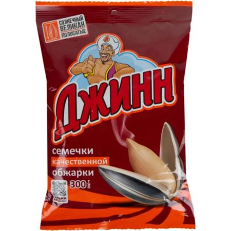 Семечки Джинн солнечный великан 300 г семечки подсолнечные семушка очищенные 150 г