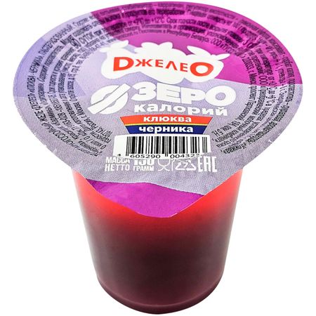 Десерт Джелео зеро многослойное, желе клюква-черника 150 г желе быстрого приготовления русский продукт vegello цитрусовый микс 40 г