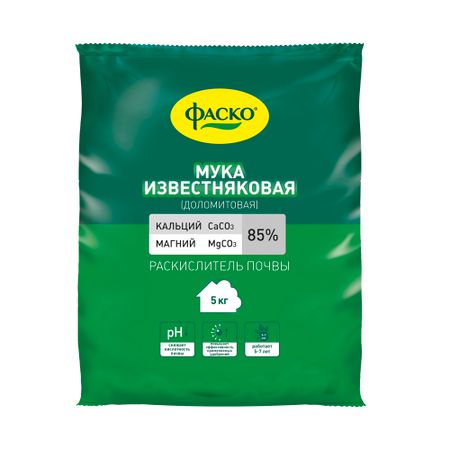 Мука известняковая раскислитель Фаско 5 кг