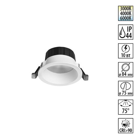 светильник встраиваемый NOVOTECH Wir LED 10Вт 3000/4000/6000К IP44 белый линейные направляющие hgr15 g penny machine 1000 2000 3000 4000 мм