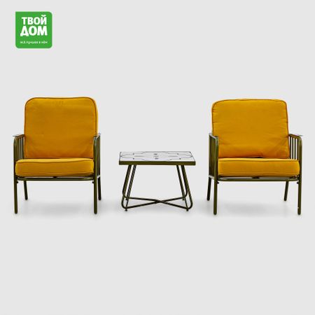 Комплект мебели Linya оранжевый с зелёным 3 предмета чехлы для подушек wonderise лен хлопок портретная живопись